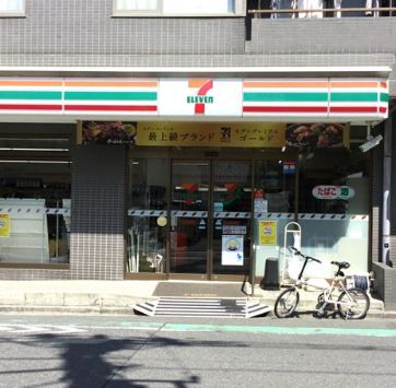 近くのセブンイレブン 渋谷笹塚店まで149m（徒歩2分）