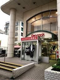 近くのしまむら 井荻店まで756m(徒歩10分)