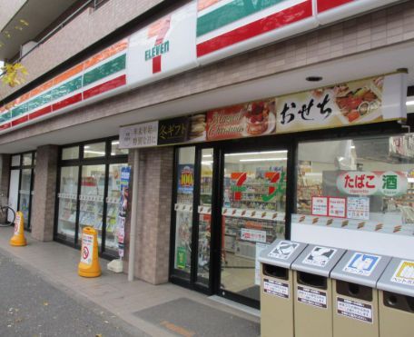 近くのセブンイレブン 杉並堀ノ内1丁目店まで115m（徒歩2分）