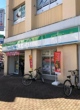 近くのファミリーマート 南台二丁目店まで163m（徒歩3分）