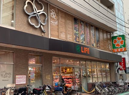 近くのライフ中目黒店まで495m（徒歩7分）