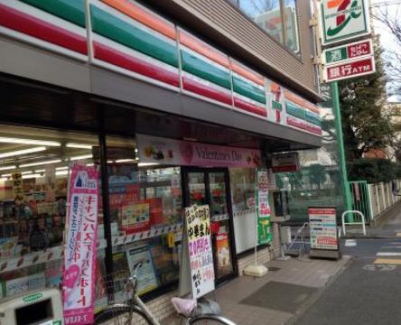 近くのセブンイレブン 世田谷上北沢1丁目店まで305m（徒歩4分）