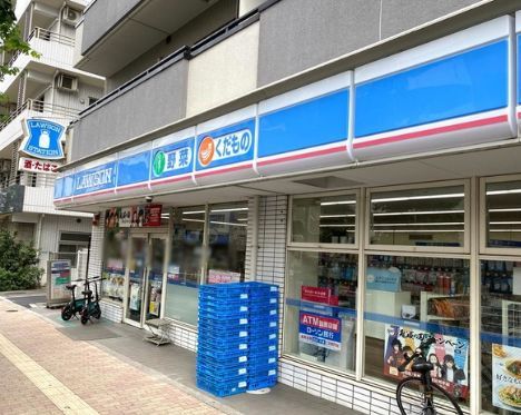 近くのローソン 目黒中町一丁目店まで178m(徒歩3分)
