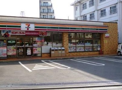 近くのセブンイレブン 世田谷若林4丁目店まで200m（徒歩3分）