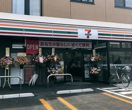 近くのセブンイレブン 川崎中野島店まで196m（徒歩3分）