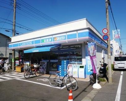 近くのローソン 世田谷砧五丁目店まで191m（徒歩3分）