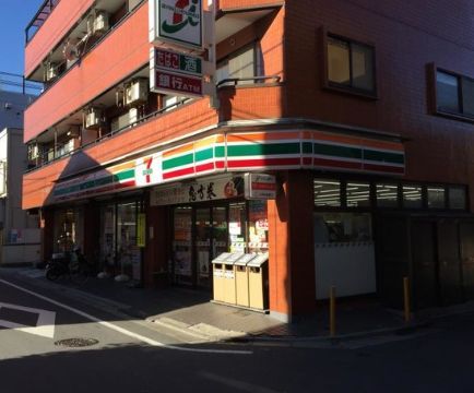 近くのセブンイレブン 世田谷三宿1丁目店まで75m（徒歩1分）