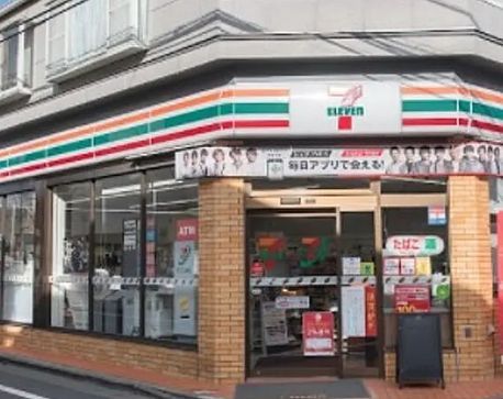 近くのセブンイレブン 世田谷三宿2丁目店まで82m（徒歩2分）