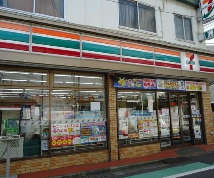 近くのセブンイレブン 渋谷代々木公園店まで88m(徒歩2分)