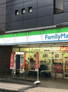 近くのファミリーマート 稲田堤南口店まで112m(徒歩2分)
