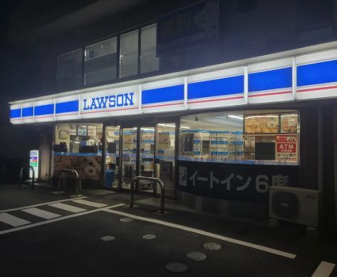 近くのローソン L H鎌田三丁目店まで349m（徒歩5分）