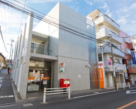 近くの杉並久我山郵便局まで27m（徒歩1分）
