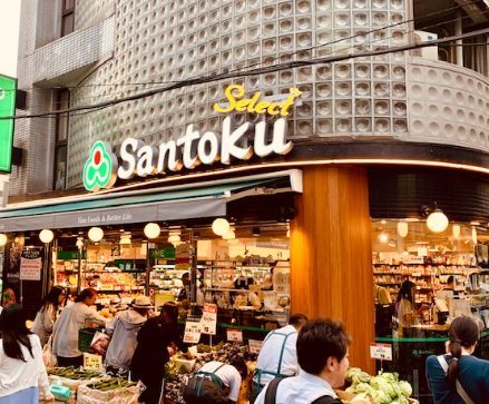 近くのSantoku(サントク) 幡ヶ谷店まで194m（徒歩3分）