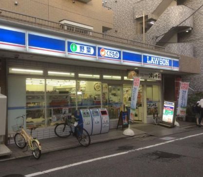 近くのローソン 用賀二丁目店まで293m（徒歩4分）
