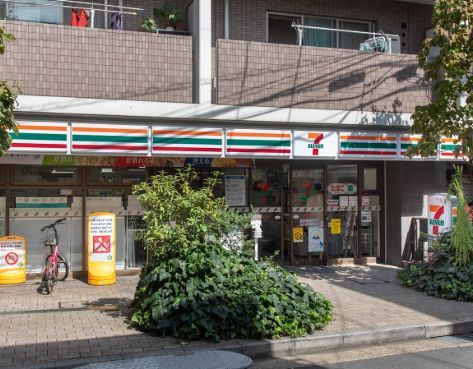 近くのセブンイレブン 目黒駒場1丁目店まで274m（徒歩4分）