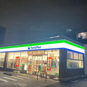 近くのファミリーマート 上作延店まで252m（徒歩4分）