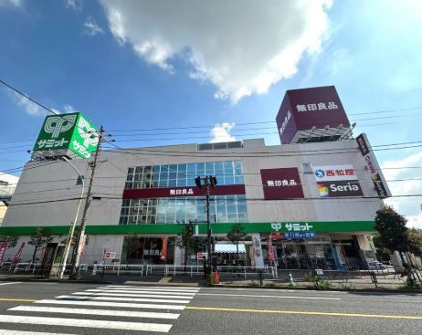 近くの無印良品 サミット高井戸東店まで419m（徒歩6分）
