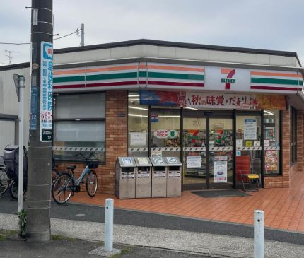 近くのセブンイレブン 川崎井田三舞町店まで158m（徒歩2分）