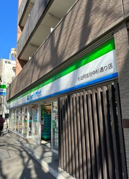 近くのファミリーマート 杉並阿佐谷中杉通り店まで88m（徒歩2分）