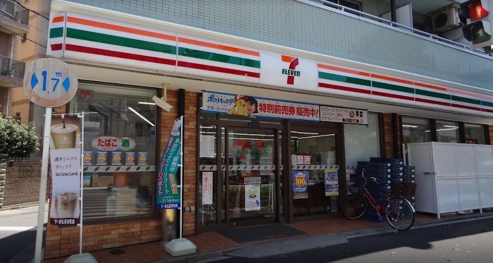 近くのセブンイレブン 川崎木月店まで202m（徒歩3分）