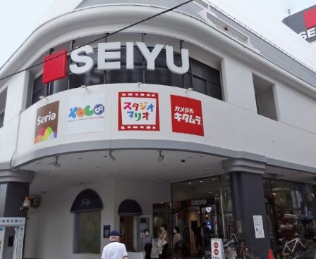近くの西友 三軒茶屋店まで387m（徒歩5分）