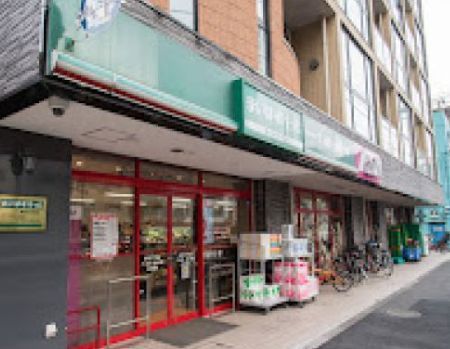 近くのまいばすけっと 野沢2丁目店まで267m（徒歩4分）