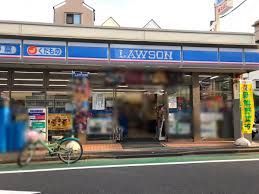 近くのローソン 西品川店まで151m(徒歩2分)