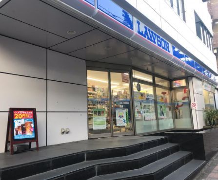 近くのローソン 柿の木坂店まで113m（徒歩2分）