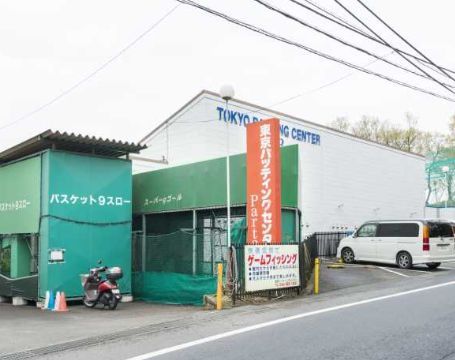 近くの東京バッティングセンターPARTIII 生田店まで709m（徒歩9分）