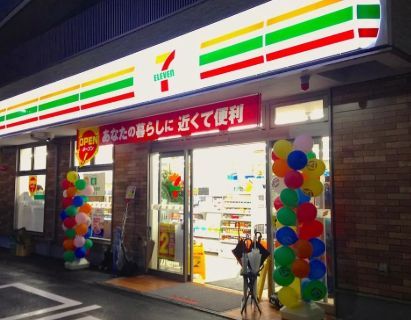近くのセブンイレブン 世田谷玉川4丁目店まで109m(徒歩2分)