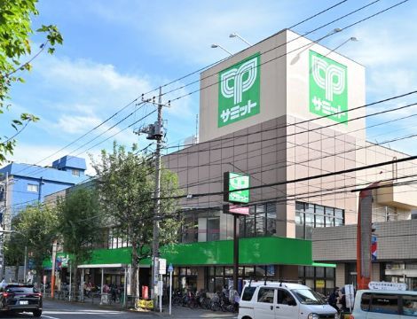 近くのサミットストア 和泉店まで161m（徒歩3分）