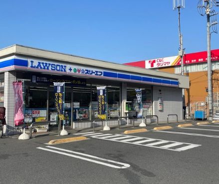 近くのローソン・スリーエフ 川崎北部市場店まで189m（徒歩3分）