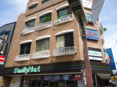 近くのファミリーマート サンズ大岡山駅前店まで326m(徒歩5分)