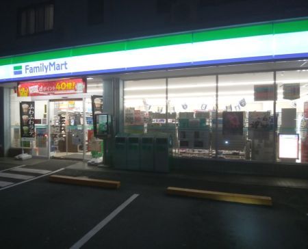近くのファミリーマート 川崎新作二丁目店まで393m（徒歩5分）
