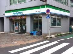 近くのファミリーマート 上大崎三丁目店まで180m（徒歩3分）