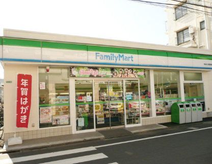 近くのファミリーマート 学芸大学駅南店まで28m（徒歩1分）
