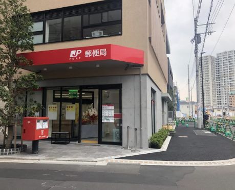 近くの登戸駅前郵便局まで831m（徒歩11分）