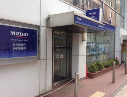 近くのみずほ銀行溝ノ口支店まで393m（徒歩5分）