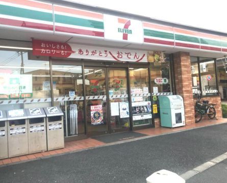近くのセブンイレブン 目黒環七柿の木坂店まで292m（徒歩4分）