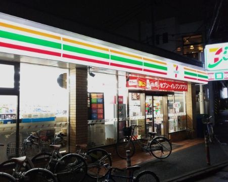 近くのセブンイレブン 川崎ガス橋通り店まで224m（徒歩3分）