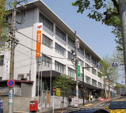 近くの青葉台郵便局まで121m（徒歩2分）