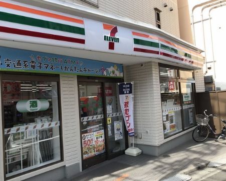 近くのセブンイレブン 渋谷初台1丁目店まで94m（徒歩2分）