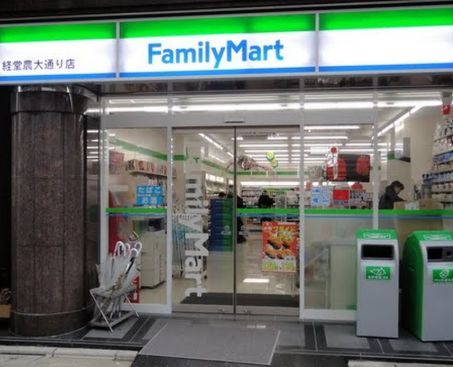 近くのファミリーマート 経堂農大通り店まで342m（徒歩5分）
