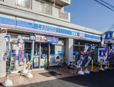 近くのローソン 明大前駅南店まで210m（徒歩3分）