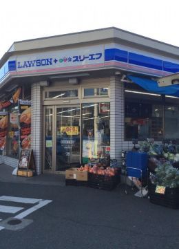 近くのコンビニまで170m（徒歩3分）