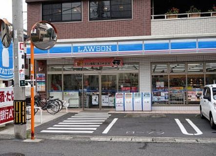近くのローソン 川崎新作六丁目店まで126m（徒歩2分）