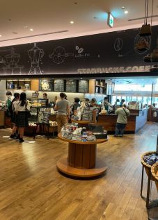 近くのスターバックスコーヒー 二子玉川 蔦屋家電店まで251m（徒歩4分）