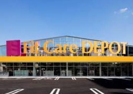 近くのFit Care DEPOTしらとり台店まで128m（徒歩2分）