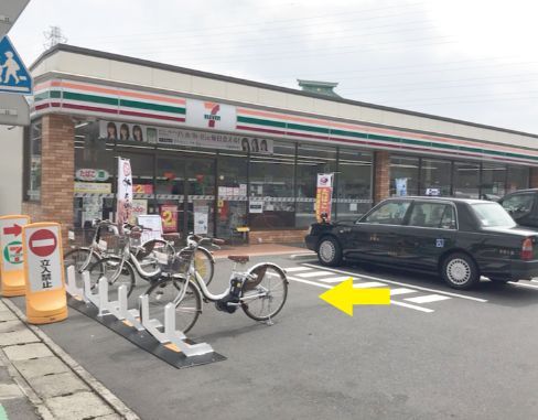近くのセブンイレブン 川崎上小田中1丁目店まで152m（徒歩2分）