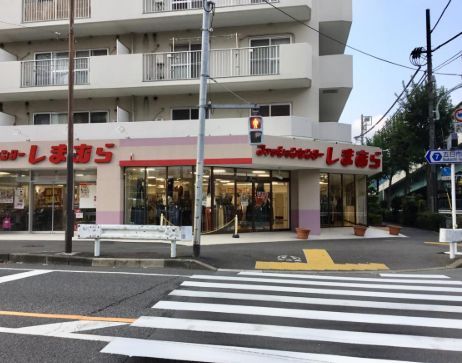 近くのしまむら 宮前店まで590m（徒歩8分）
